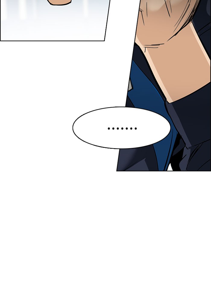 Dice Chapter 172 - halaman 87