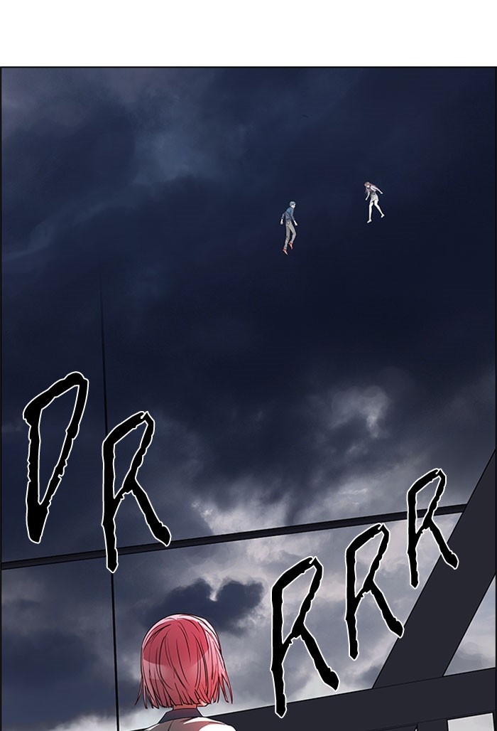 Dice Chapter 173 - halaman 13