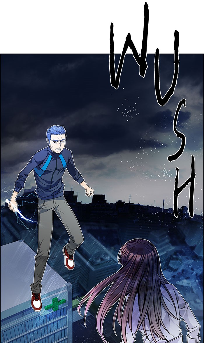 Dice Chapter 173 - halaman 15