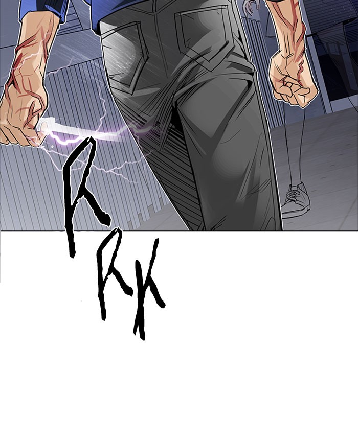 Dice Chapter 173 - halaman 4