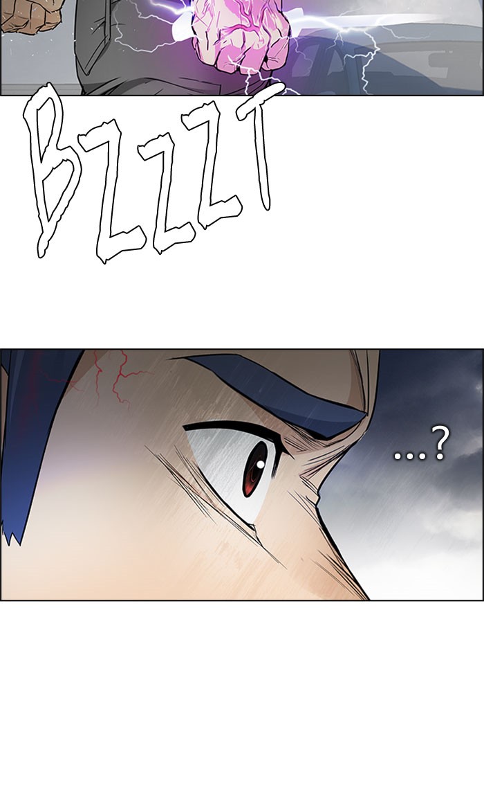 Dice Chapter 173 - halaman 97