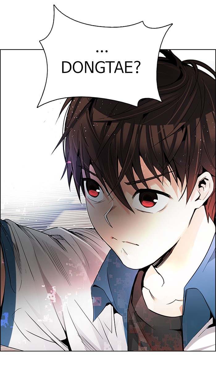 Dice Chapter 174 - halaman 100