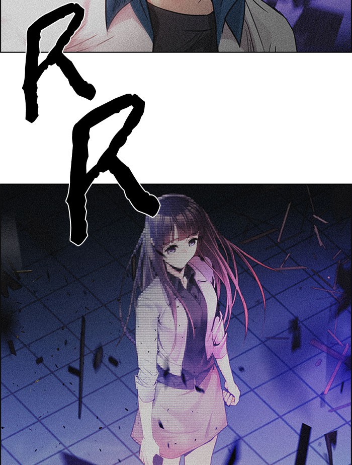 Dice Chapter 174 - halaman 12