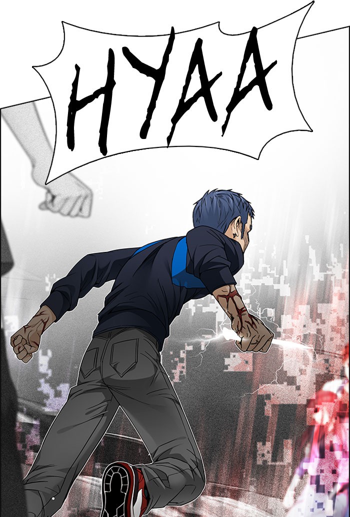 Dice Chapter 174 - halaman 43