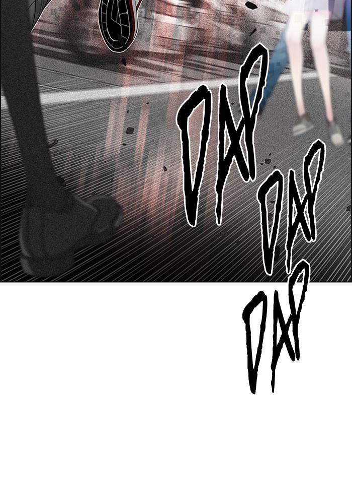 Dice Chapter 174 - halaman 44