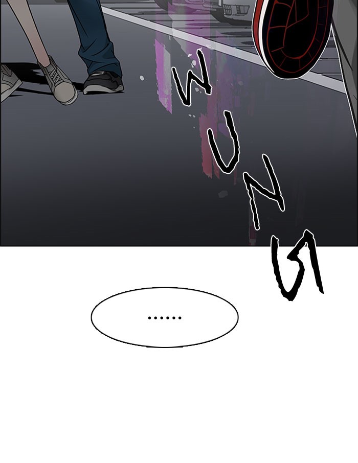 Dice Chapter 174 - halaman 59