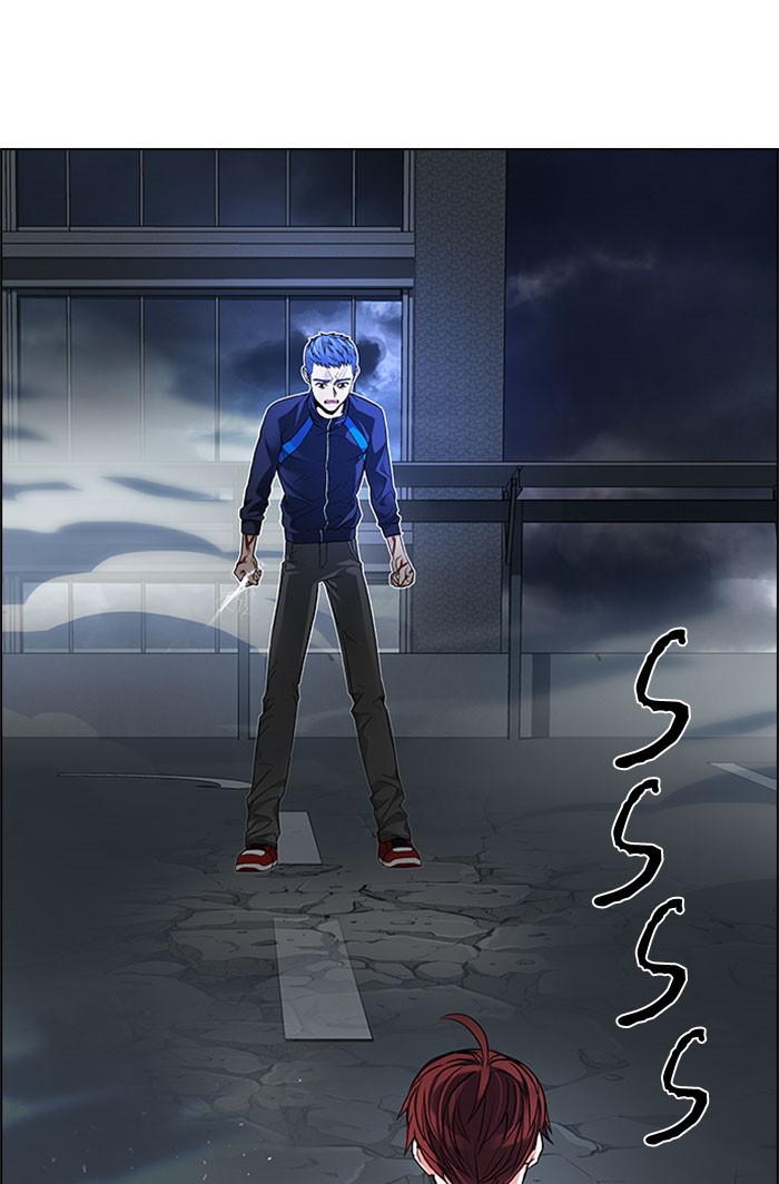 Dice Chapter 174 - halaman 6