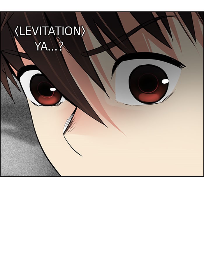 Dice Chapter 174 - halaman 60