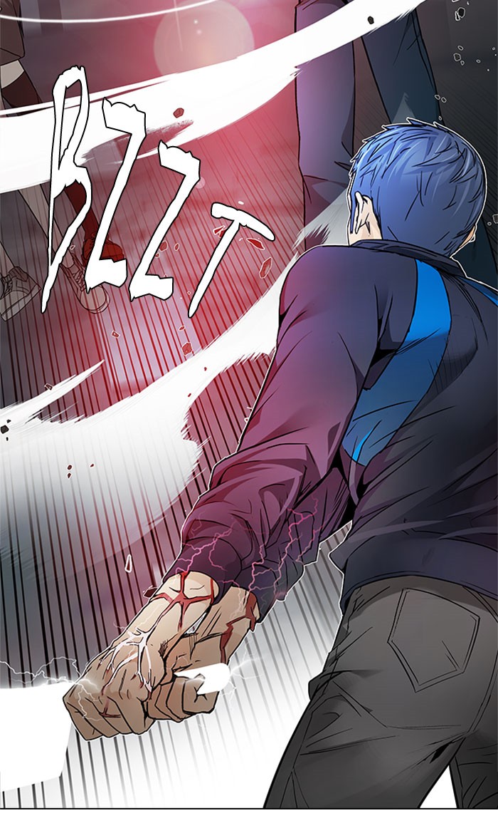 Dice Chapter 174 - halaman 79