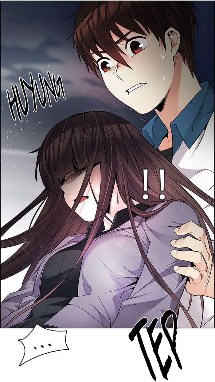 Dice Chapter 174 - halaman 8