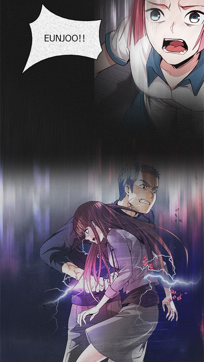 Dice Chapter 174 - halaman 86