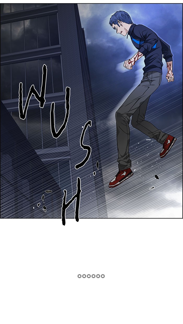 Dice Chapter 175 - halaman 18