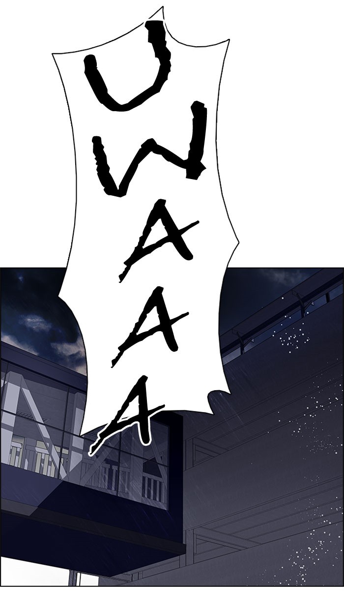 Dice Chapter 175 - halaman 45