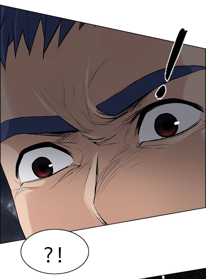 Dice Chapter 175 - halaman 70