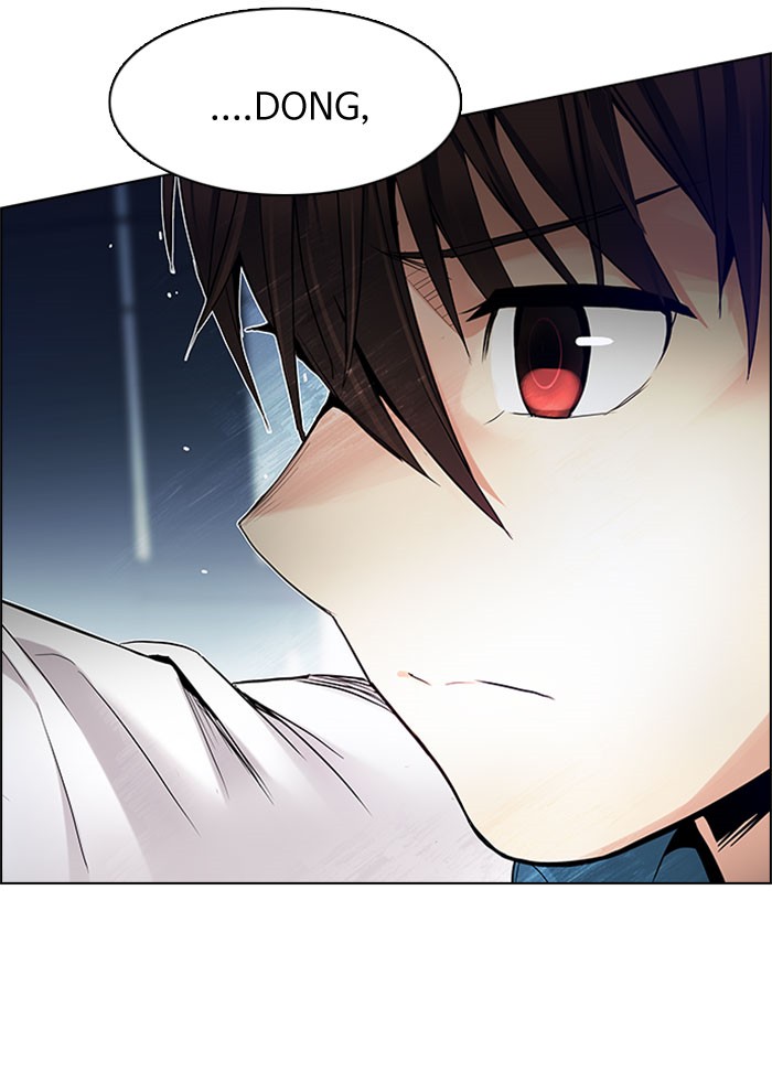 Dice Chapter 175 - halaman 8