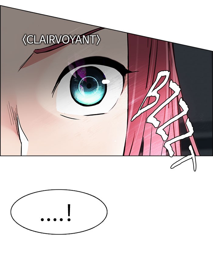 Dice Chapter 175 - halaman 87