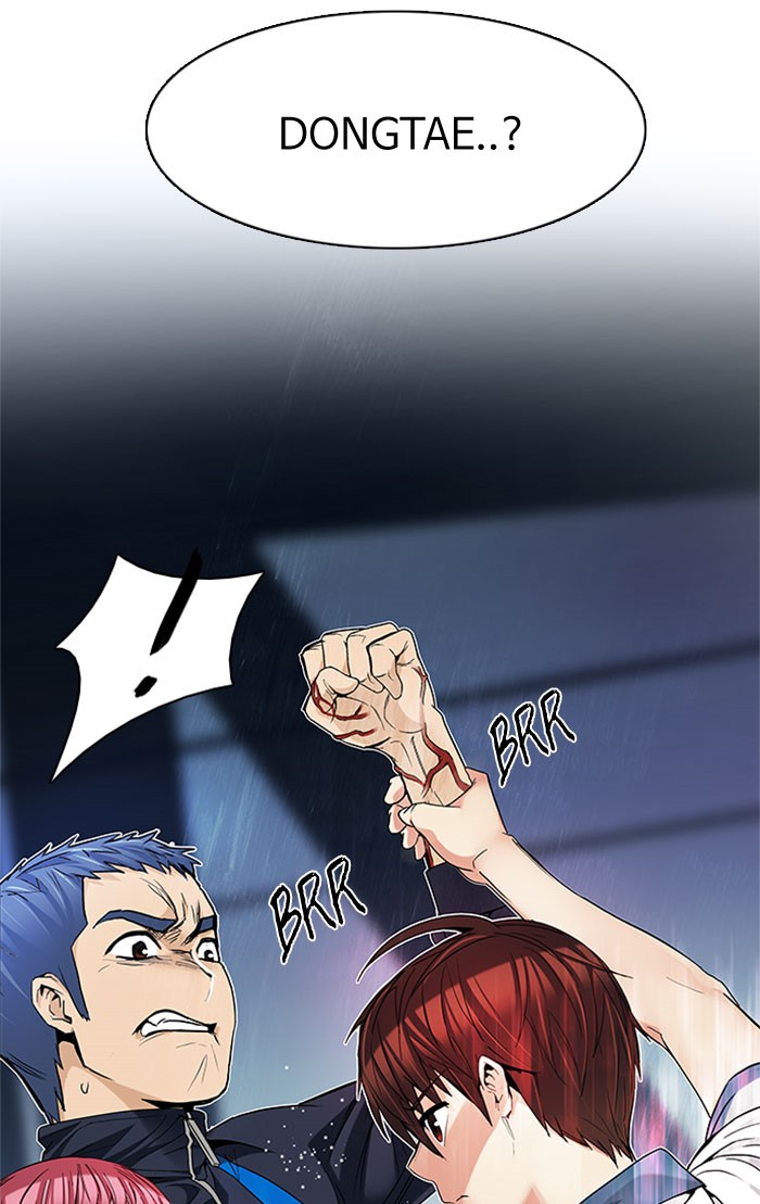 Dice Chapter 175 - halaman 9