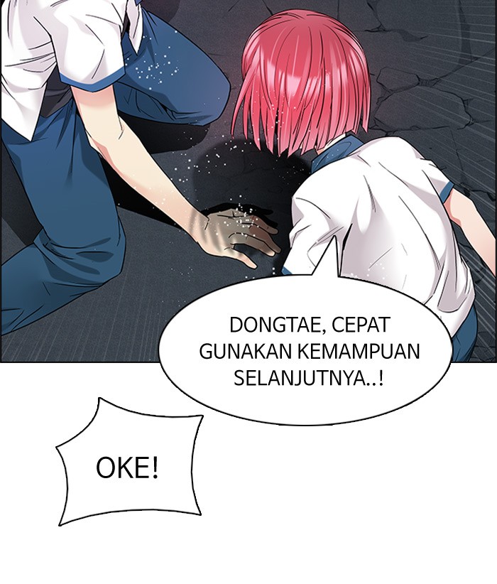 Dice Chapter 176 - halaman 28