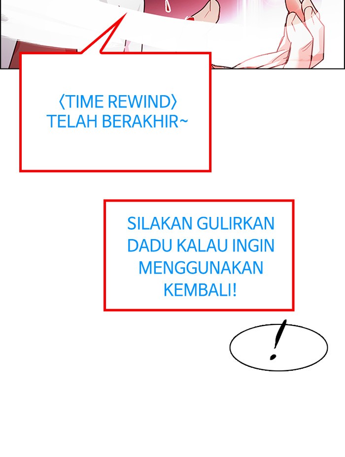 Dice Chapter 176 - halaman 30
