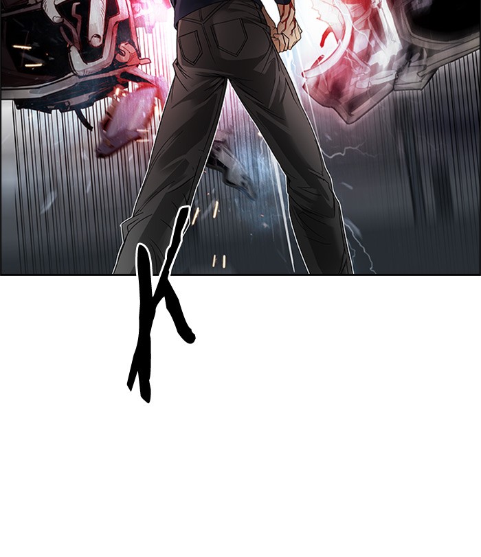 Dice Chapter 176 - halaman 5