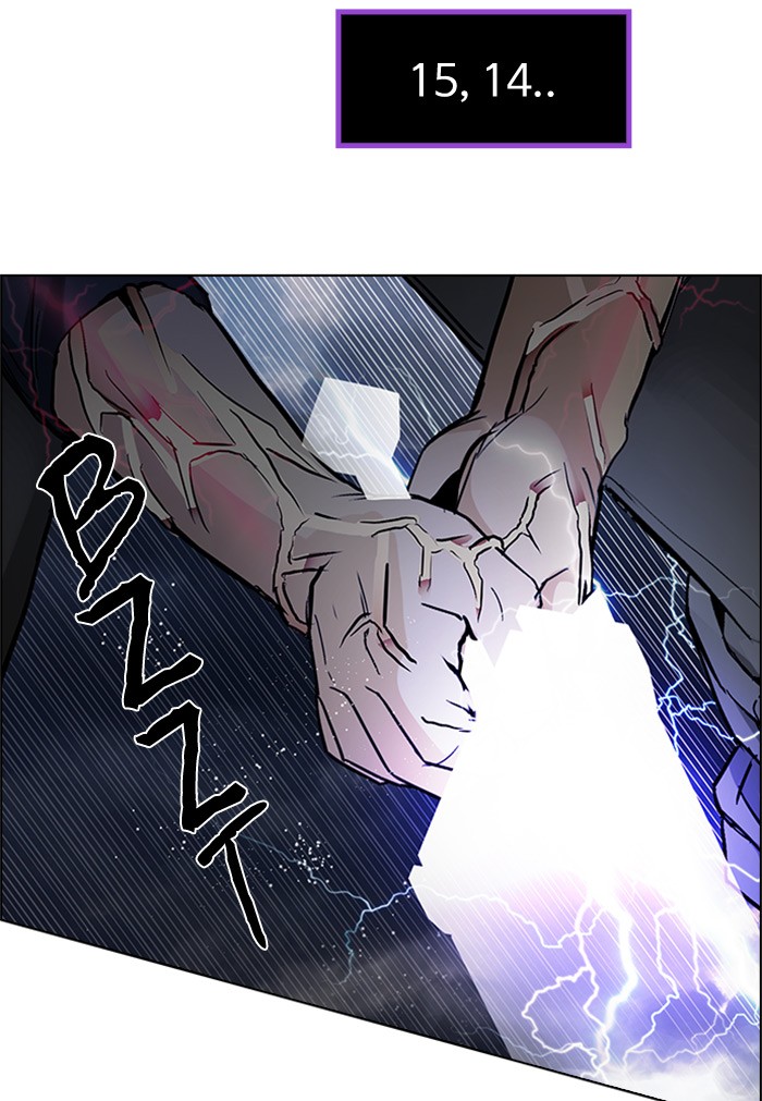 Dice Chapter 176 - halaman 55