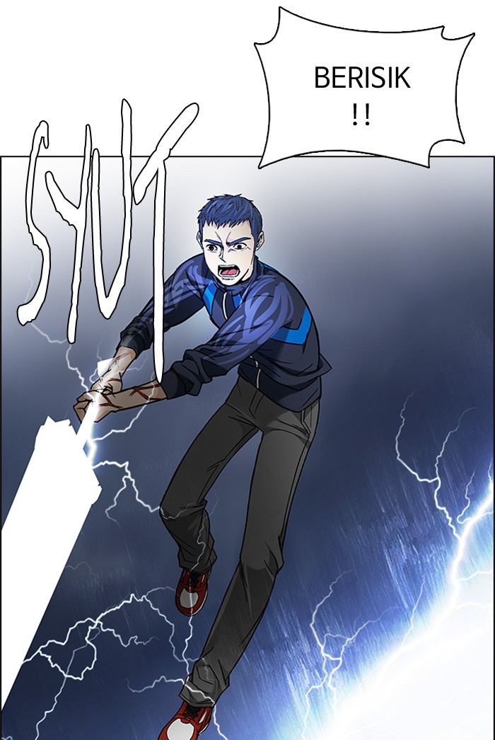 Dice Chapter 176 - halaman 82
