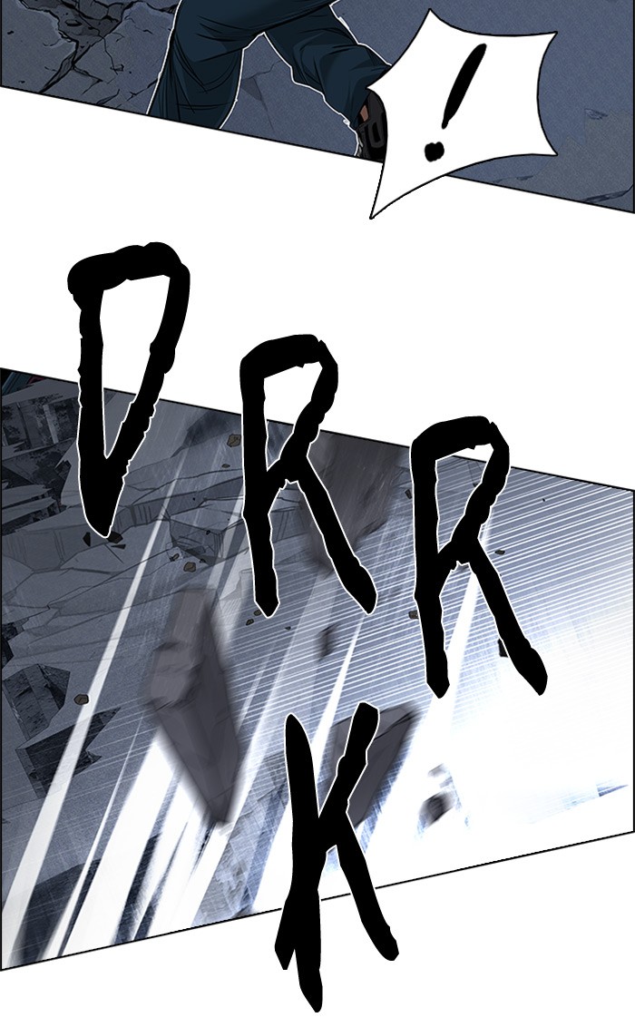 Dice Chapter 176 - halaman 85