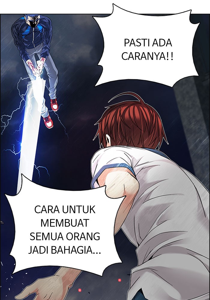 Dice Chapter 177 - halaman 26