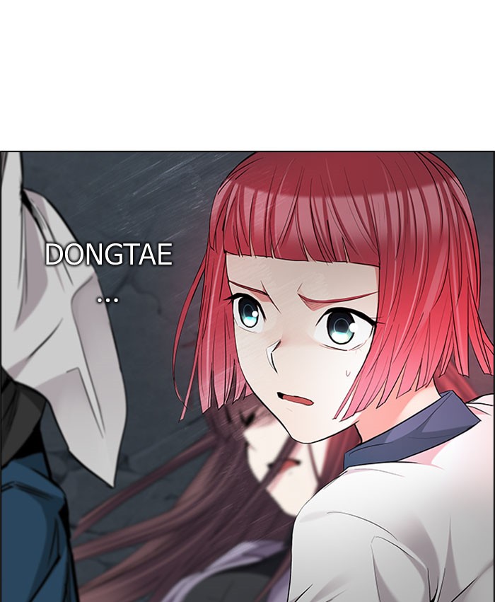 Dice Chapter 177 - halaman 30