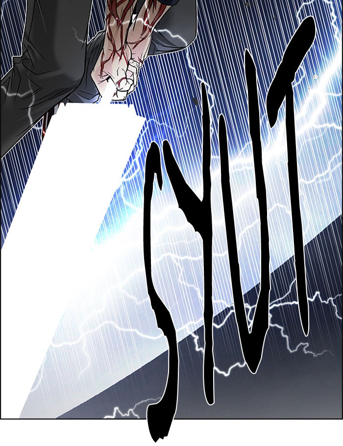 Dice Chapter 177 - halaman 39