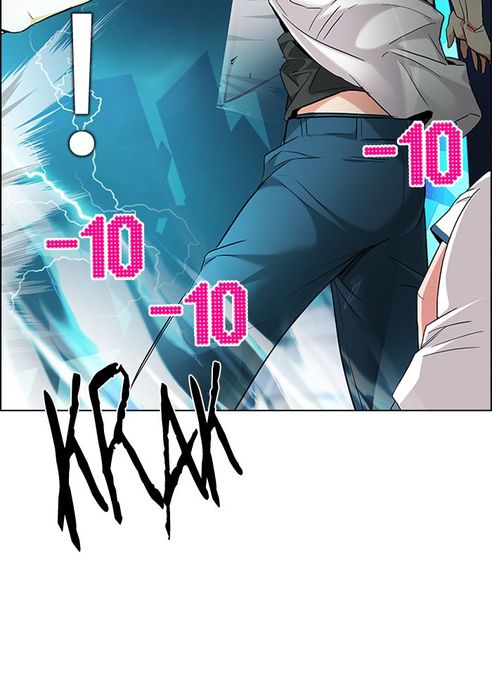 Dice Chapter 177 - halaman 48