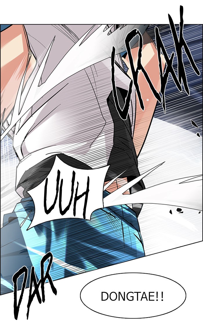 Dice Chapter 177 - halaman 53