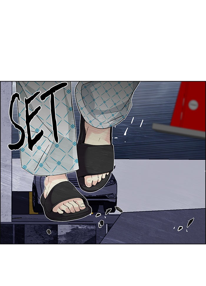 Dice Chapter 177 - halaman 83