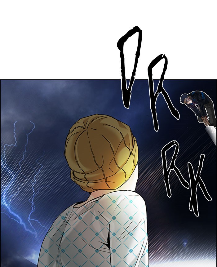 Dice Chapter 177 - halaman 87