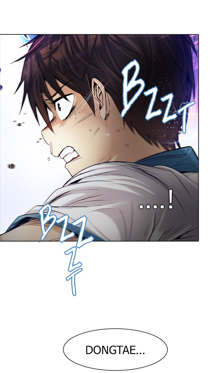 Dice Chapter 178 - halaman 1