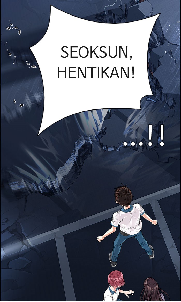 Dice Chapter 178 - halaman 11