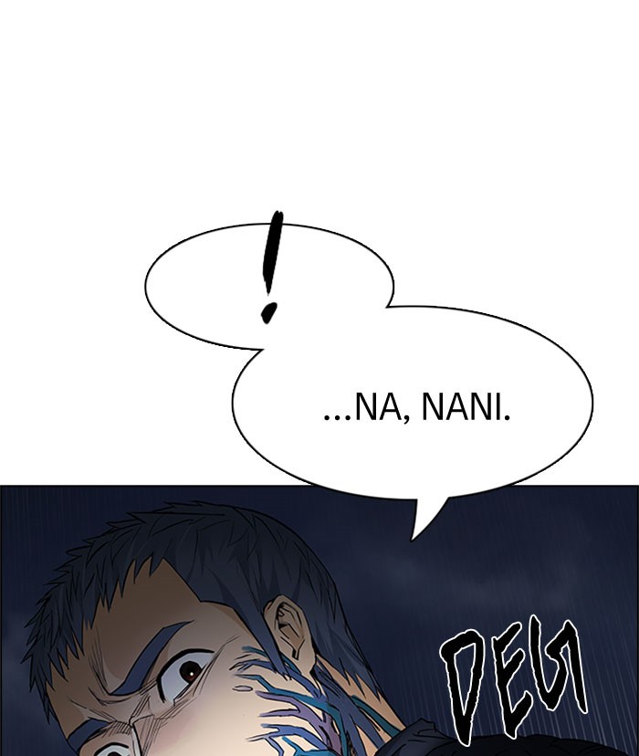Dice Chapter 178 - halaman 12
