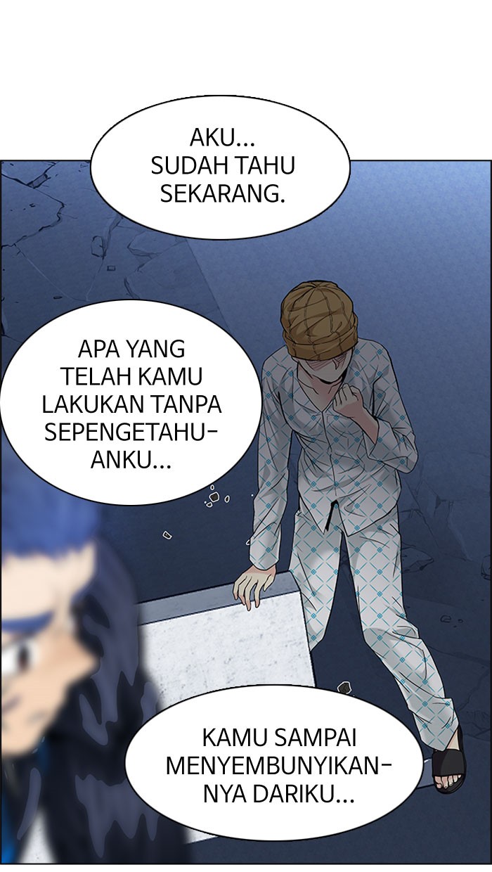 Dice Chapter 178 - halaman 15