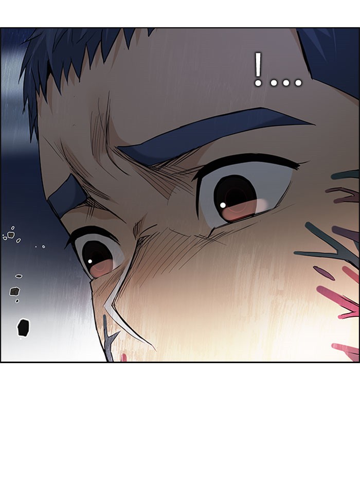 Dice Chapter 178 - halaman 29