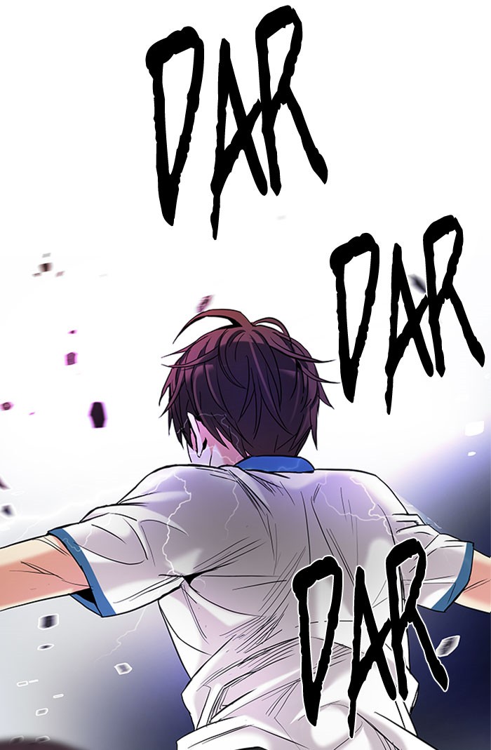 Dice Chapter 178 - halaman 3