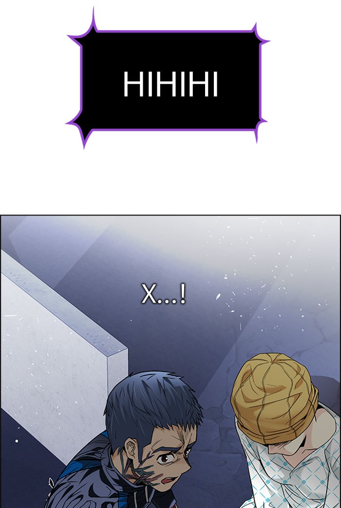 Dice Chapter 178 - halaman 40