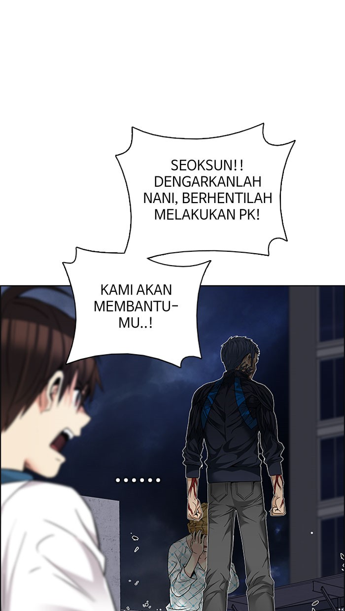 Dice Chapter 178 - halaman 45