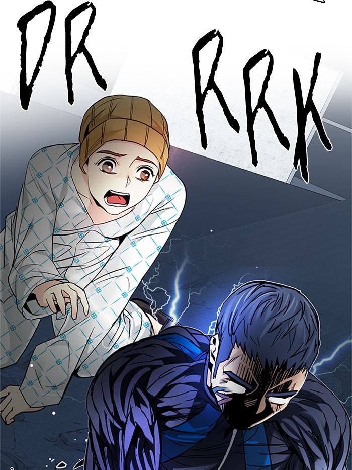 Dice Chapter 178 - halaman 53