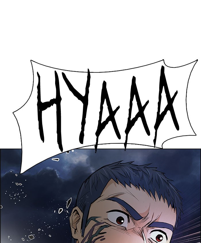 Dice Chapter 178 - halaman 59