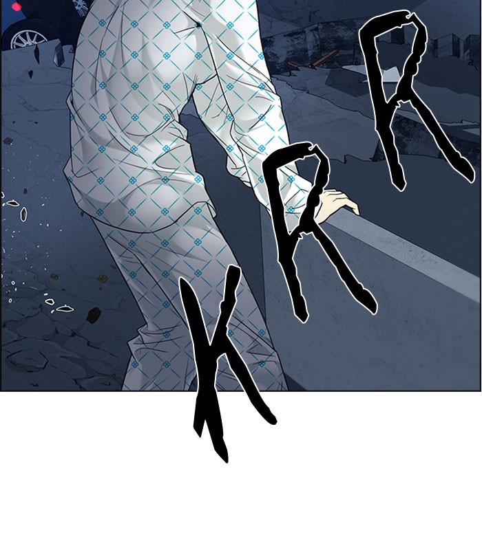 Dice Chapter 178 - halaman 7