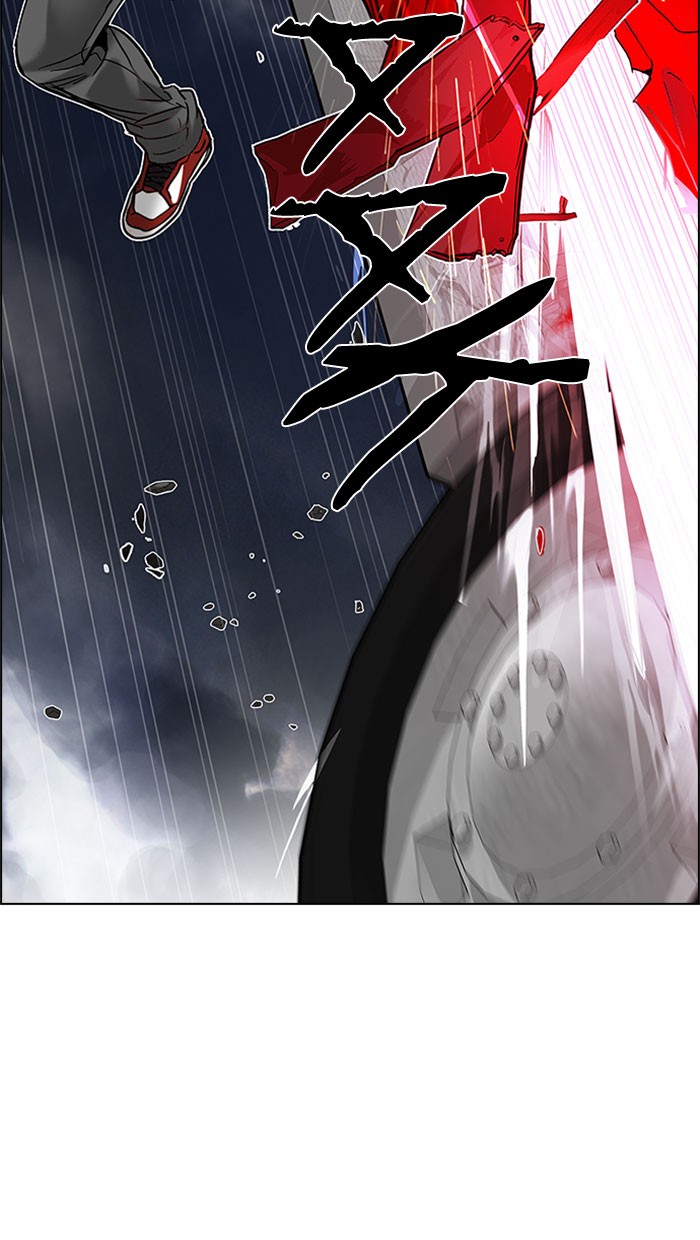 Dice Chapter 178 - halaman 70