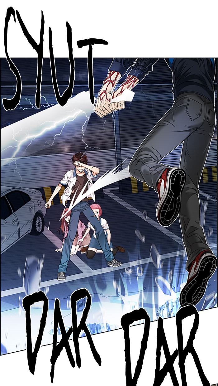 Dice Chapter 178 - halaman 8
