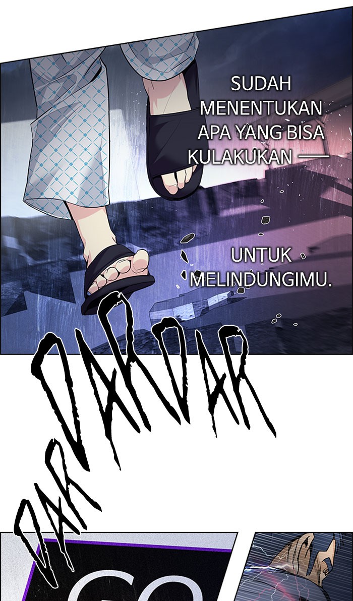 Dice Chapter 178 - halaman 86