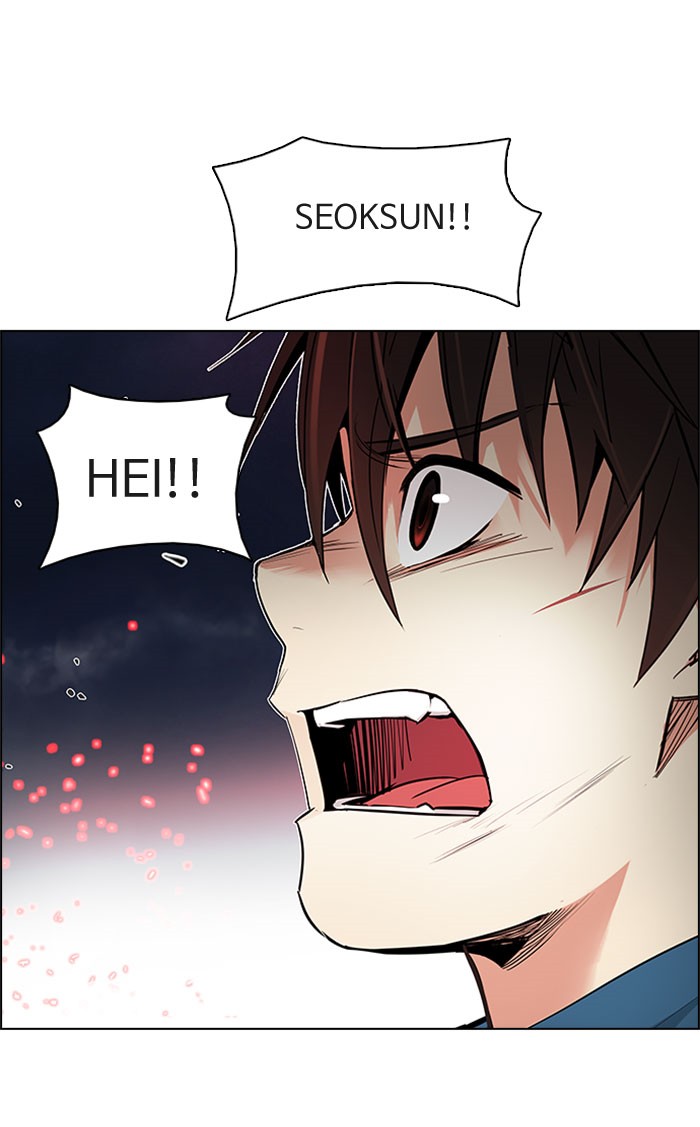 Dice Chapter 179 - halaman 19