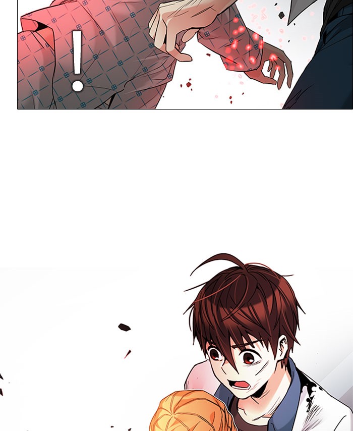 Dice Chapter 179 - halaman 2